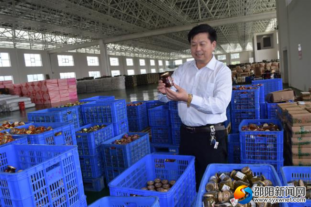 湖南军杰辣椒,军杰剁辣椒,湖南剁辣椒 